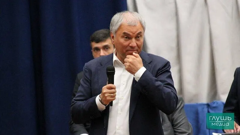 Объявлено о выдвижении Володина на должность спикера Госдумы на заседании бюро высшего совета и генсовета партии.