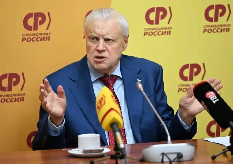 Лидер партии заявил, что часть сторонников впала в неверие в возможность повлиять на власть в текущих условиях; причиной снижения он назвал негативные факторы, связанные с оперативной ситуацией.