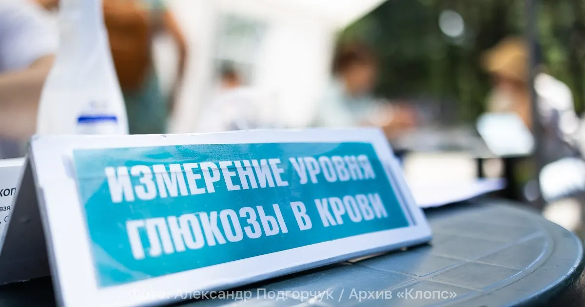 Диабет в стране набирает обороты как неинфекционная эпидемия: чаще диагностируют диабет II типа, и число пациентов достигает миллионов.