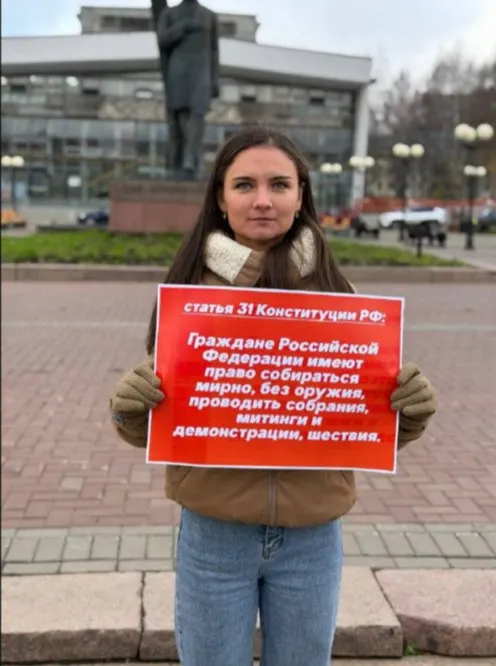 Изменены требования к уведомлению властей о публичных акциях: теперь за три–пять дней до мероприятия необходимо информировать уполномоченный орган, если численность участников ограничена сотней.