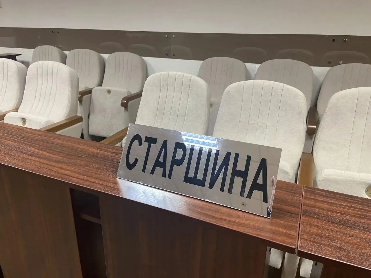 Сокращение числа заседателей и изменения в совещательной комнате обсуждают как часть проекта реформы суда.