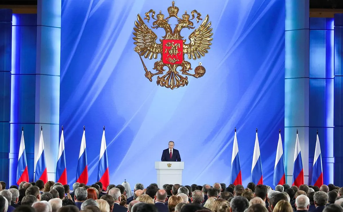 Путин не будет выступать с посланием к Федеральному собранию в 2026 году; официальный представитель уточнил, что обращение к парламенту состоится по мере необходимости.