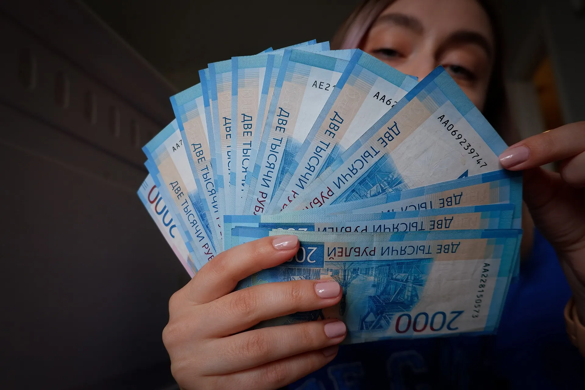 Обсуждается новый налоговый сбор и его влияние на платежи россиян.