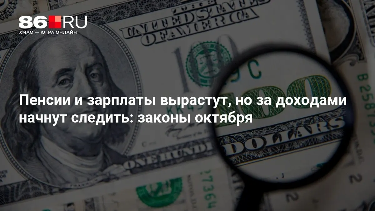 Разбираем главные изменения в одном обзоре.
