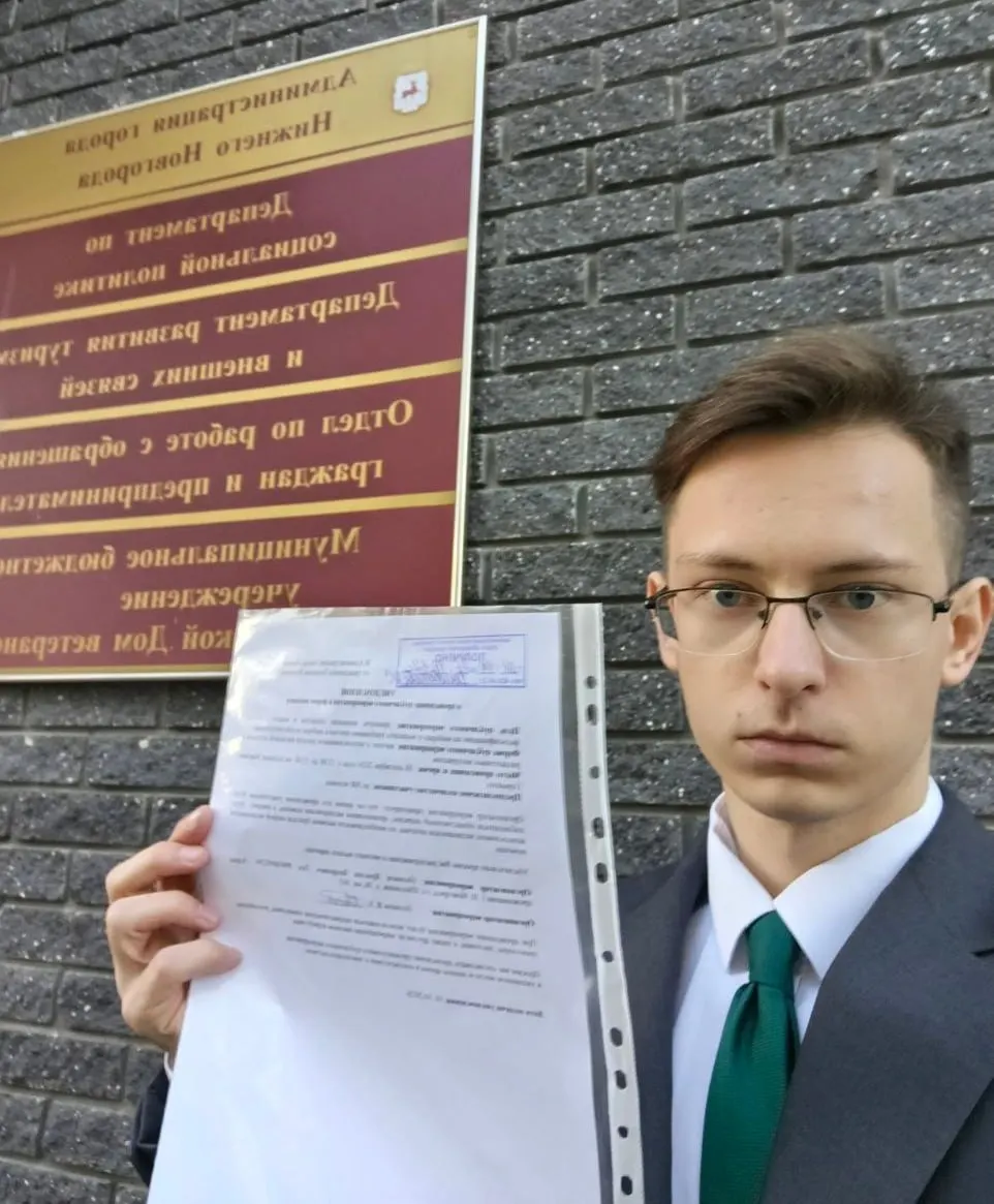 Активист подал уведомление о митинге на 18 октября на площади Горького; участие планируется до 500 человек с 12:00 до 15:00. Митинг призван потребовать пересмотра результатов выборов.