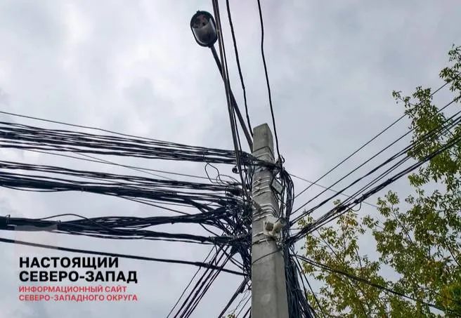 Регулятор предлагает включить расходы на защиту сетей в тарифы, что может привести к росту счетов как для потребителей, так и для бизнеса.
